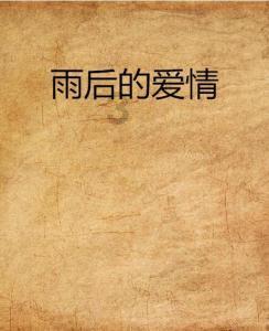 一击致命