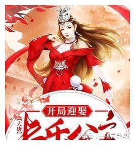 第一次探险